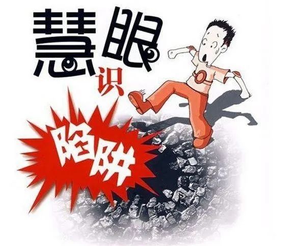 微信图片_20201107000451.jpg